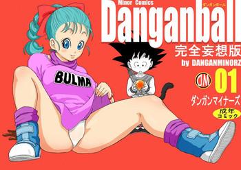 Pareja Danganball Kanzen Mousou Han 01 - Dragon ball Butthole