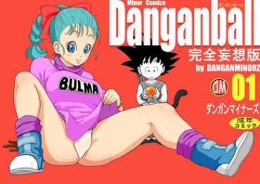 Amateur Danganball Kanzen Mousou Han 01- Dragon ball hentai Masturbation