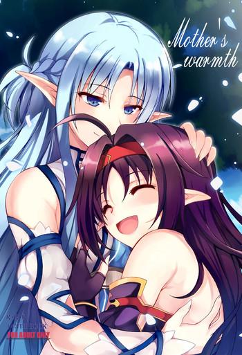 Whipping Mother's warmth - Sword art online Hardcore Porno