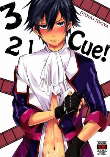 Brunet 321Cue! Uta No Prince Sama Cougar