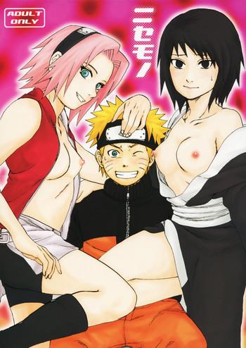 Jock Nisemono - Naruto Real Sex