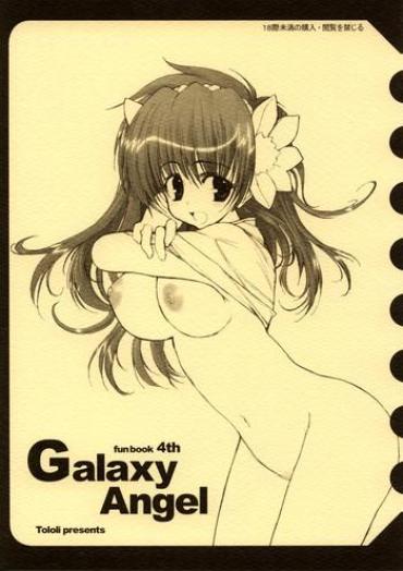 Facesitting Galaxy Angel Funbook 4th- Galaxy Angel Hentai