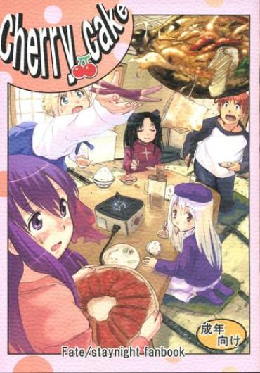Bikini Cherry Cake- Fate Stay Night Hentai School Swimsuits