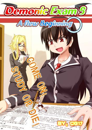 Extreme Demonic Exam 5 A New Beginning Perverted