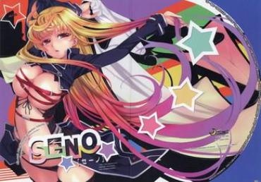 Wam SENO- Mahou Shoujo Lyrical Nanoha Hentai Voyeursex