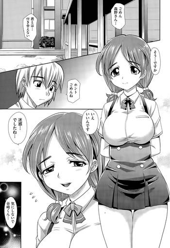 Lesbian Porn Gakuen Toouki Ch. 1-3 Plug