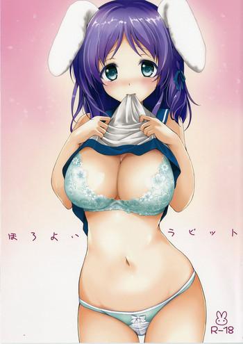 Roughsex Horoyoi Rabbit - Nagi no asukara Aunt