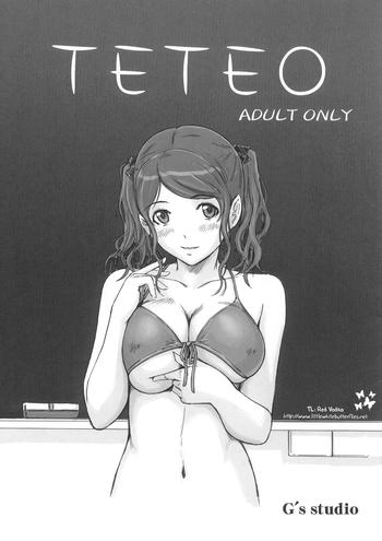 Orgy TETEO- Amagami hentai Free Blowjob Porn