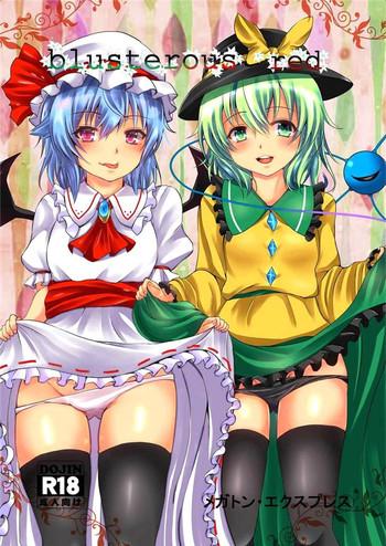 Sex Massage blusterous red - Touhou project Money Talks
