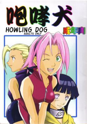 Fucked Hard Houkouken | Howling Dog - Naruto Gay Blondhair