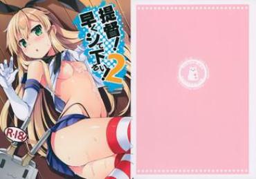 Big Penis Teitoku! Hayaku Shitekudasai! 2- Kantai Collection Hentai Reluctant