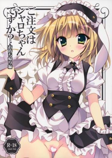 Double Penetration Gochuumon Wa Sharo-chan Desu Ka? Gochuumon Wa Usagi Desu Ka Anale
