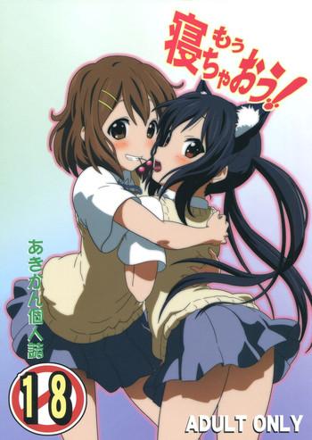 Solo Female Mou Nechaou! - K-on Pay