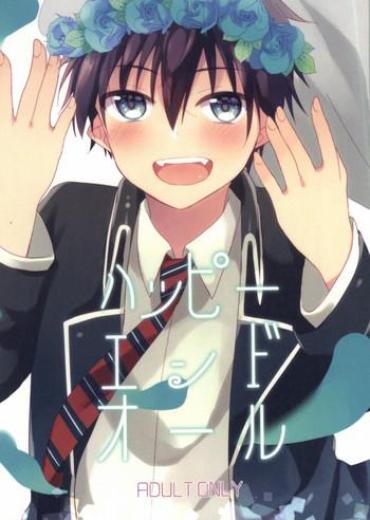 Bikini Happy End All Ao No Exorcist Gay Uniform