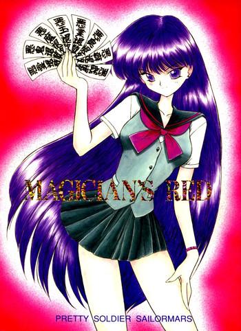 Masseuse Magician's Red - Sailor moon Perra