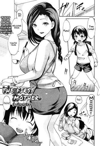 Bangbros Hajimete no Okaa-san | The First Mother Peituda