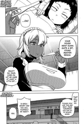 Sesso My Dear Maid Ch. 2 Costume