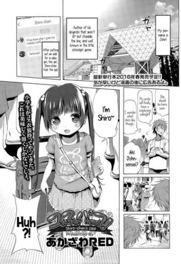 Fudendo [Akazawa RED] CosPako! Shiro-chan No Baai | Cosplay Hump! Shiro-chan's Case (Comic LO 2015-12) [English] {5 A.m.} Bra