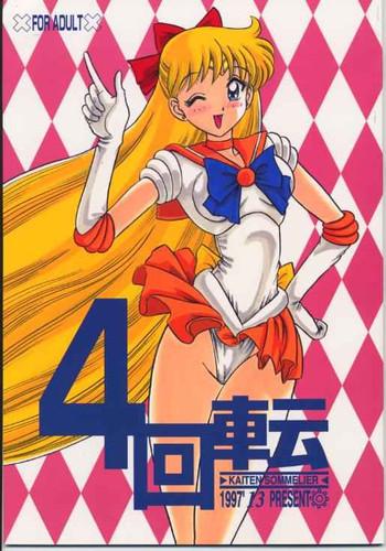  4 Kaiten - Sailor moon Verified Profile