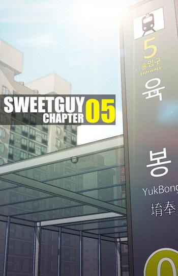 Sweet Guy Chapter 05