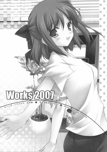 Hardcore Fucking Works 2007 - Kanon Lucky star Kimikiss Sayonara zetsubou sensei Moetan Climax