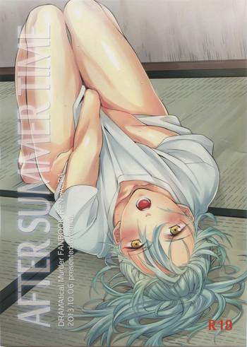 Boy Girl After Summer Time - Dramatical murder Tight Pussy Fucked