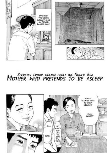 Street Netafuri Mother Oral Sex