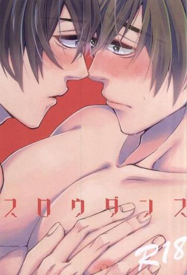 Gay Oralsex Slow Dance- Free Hentai Asiansex