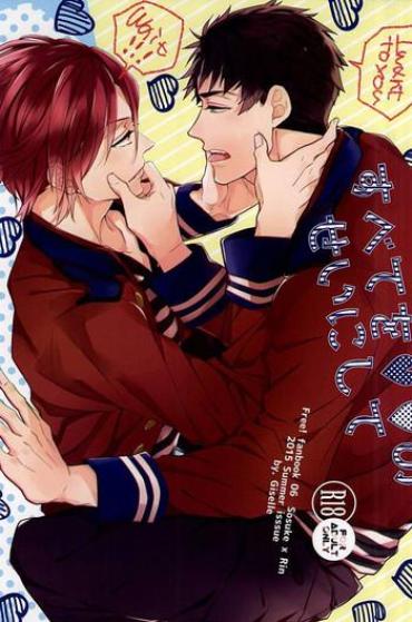 Groping Subete O ○○ No Sei Ni Shite- Free Hentai Masturbation