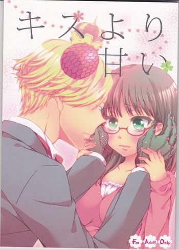 Rebolando Kiss Yori Amai - Yondemasuyo azazel-san Lesbian