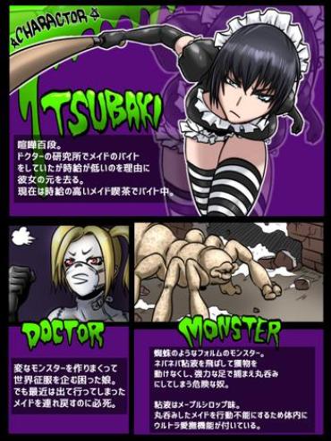 Hot MAID VS MAD DOCTOR Round1 Digital Mosaic