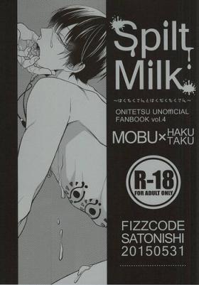 White Chick (Jigoku no Tomoshibi 6) [FIZZCODE (Satonishi)] Spilt Milk -Hakutaku-san to Hakudaku Takusan- (Hoozuki no Reitetsu) - Hoozuki no reitetsu Black
