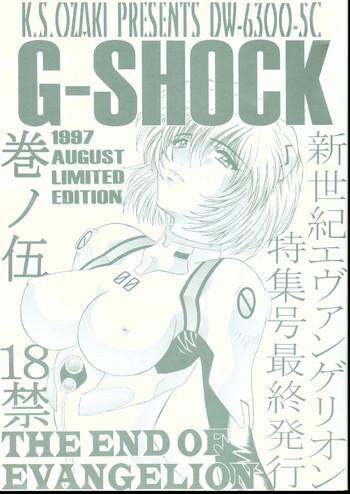 Joi G-Shock Vol.V - Neon genesis evangelion First