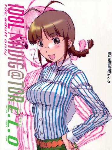 Sex Massage IDOL NAVIG@TOR E.L.O The Idolmaster Blowjob