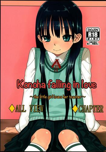 Gay Gangbang (COMITIA102) [Rinjuu Circus (Haguhagu)] Konoha Koigokoro ~Sensei ni Koi suru Shoujo~ | Konoha falling in love ~the little girl loves her teacher~ [English] [cazzeggione] Jocks