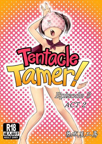 Art Tentacle Tamer! Episode 3 Act 2 Reverse Cowgirl