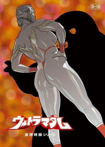Ass Lick Mousou Tokusatsu Series: Ultra Madam 7 - Ultraman Uncut