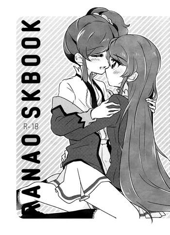Nice Tits RaNAo SKBook | RANAO LEWDBOOK - Aikatsu Huge Cock