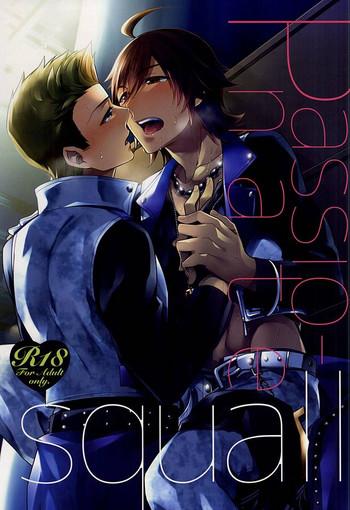Plumper Passionate Squall - The idolmaster Cartoon