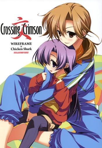 Naughty Crossing Crimson - Kurenai Dom