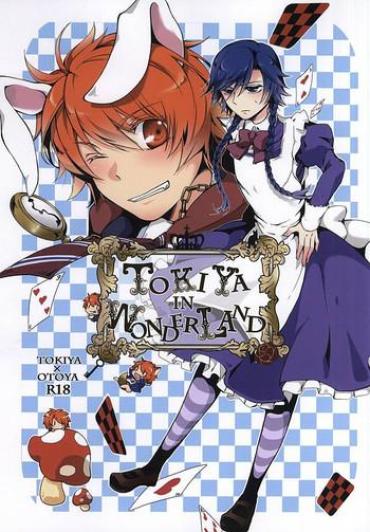 Car Tokiya in Wonderland- Uta no prince sama hentai Strip