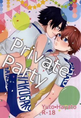 Hot Girl Fuck Private Party - Yowamushi pedal Gay Brownhair
