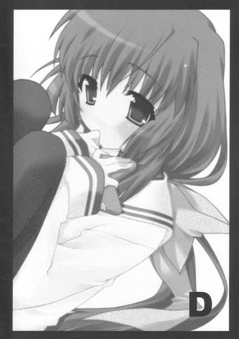 Blow D - Clannad Hot Girl Pussy