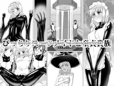 Humiliation Picchiri Suit Maid To Doutei Kizoku | The Maid In The Tight Suit And The Virgin Aristocrat De Quatro