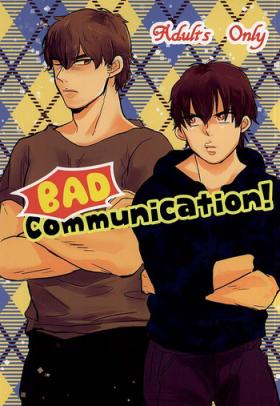 Daring BAD Communication! - Daiya no ace Tanned