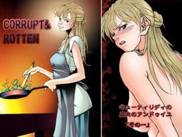 Kiss CORRUPT&ROTTEN Cutey Liddy No Funiku No Andouille "Sono Ichi" Bigass