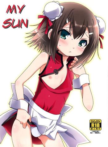 Sapphic Ore no Taiyou | My Sun - Baka to test to shoukanjuu Solo Female
