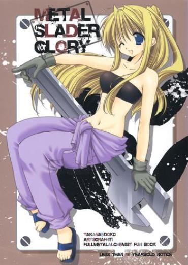Esposa METAL SLADER GLORY Fullmetal Alchemist Fake