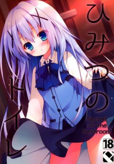 Hotporn Himitsu No Toire Gochuumon Wa Usagi Desu Ka MyEroVideos