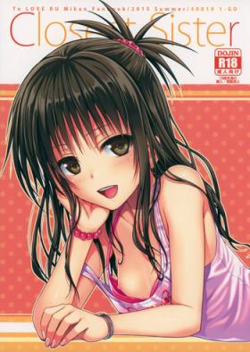 Trimmed Closest Sister - To love-ru Morocha